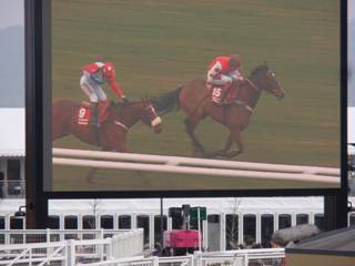 Replay 2006.jpg